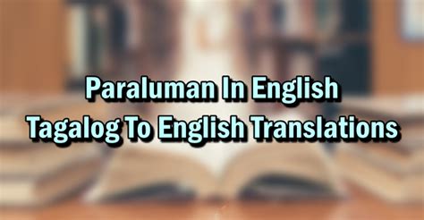 paraluman in English .